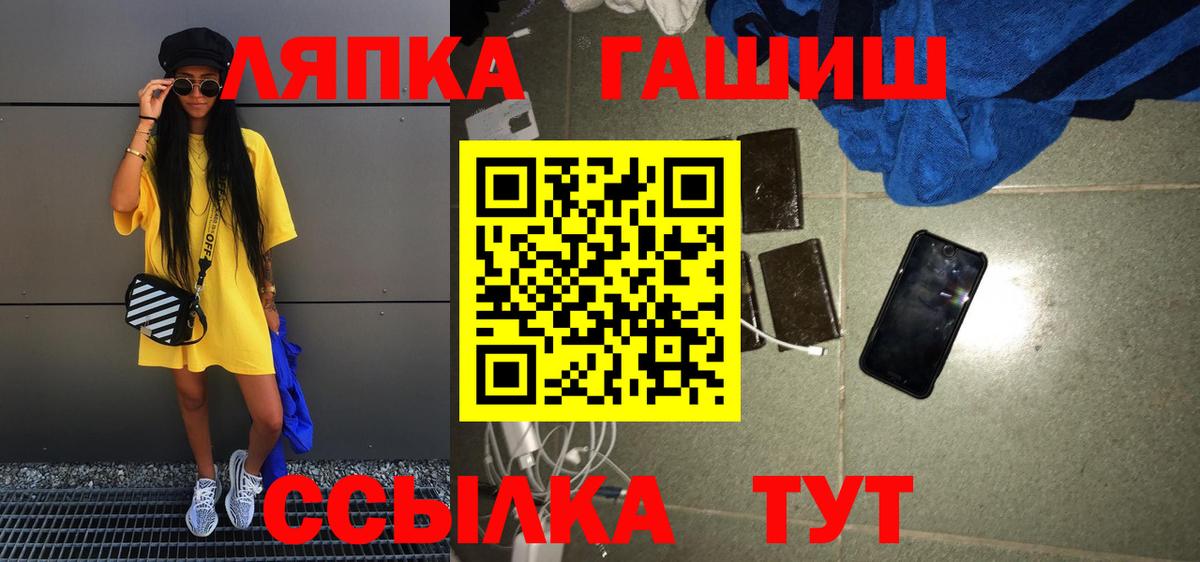 Гашиш индика сатива Маркс