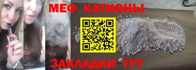 мдпв Заводоуковск