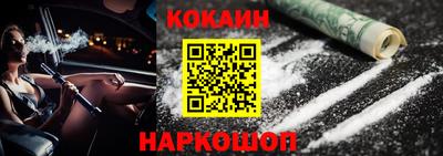 сатива Жуковский