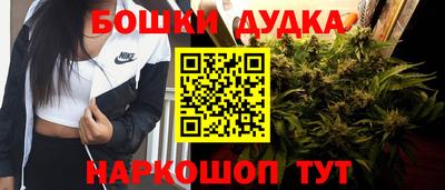 мяу мяу кристалл Заволжье