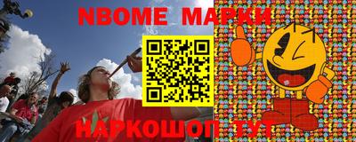 мдпв Заводоуковск