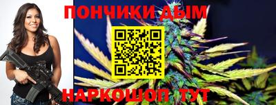 мяу мяу кристалл Заволжье