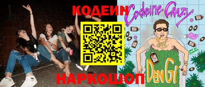 сатива Жуковский