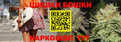 мяу мяу кристалл Заволжье