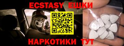 мдпв Заводоуковск