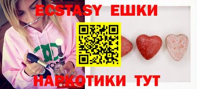 сатива Жуковский