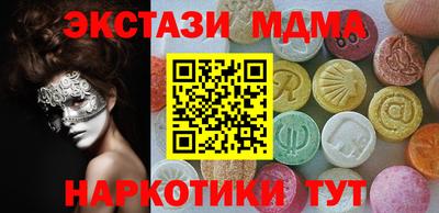 сатива Жуковский