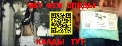 мдпв Заводоуковск