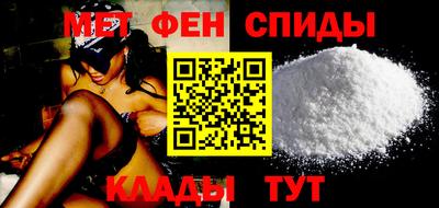 мдпв Заводоуковск