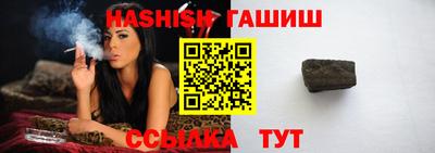 сатива Жуковский
