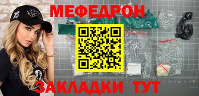 мдпв Заводоуковск